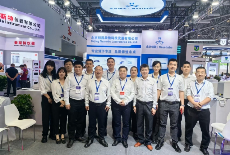 北京鈕因參加2024中國國際制藥機(jī)械博覽會(huì)圓滿收官！